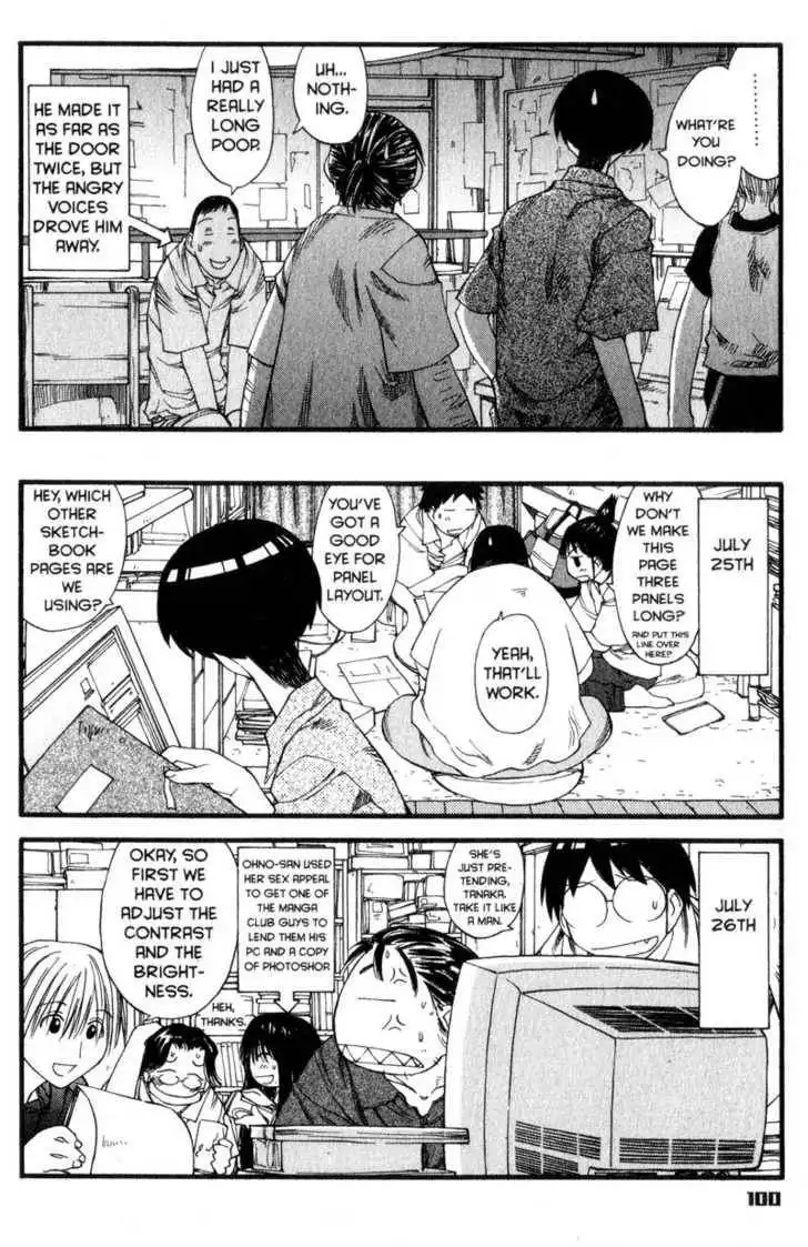 Genshiken - The Society for the Study of Modern Visual Culture Chapter 28 20